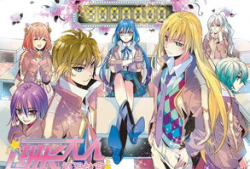 漫铠动漫,探索奇幻世界，打造青春记忆