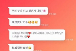 吃瓜不打烊八卦爆料,吃瓜不打烊八卦爆料大揭秘