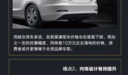99精品国产精品国产,99精品国产精品国产生态圈揭秘