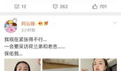 娱乐圈吃瓜小程序,揭秘明星幕后故事，带你畅游八卦海洋