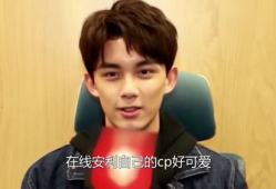 鹿晗吃瓜爆料吴磊,揭秘吴磊幕后故事