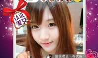91年沧州宝妈直播,开启新时代育儿新风尚