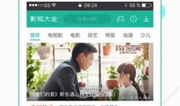 不良视频下载,网络监管与自我防范指南