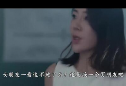 伦理视频网,探索道德边界，引领社会思考