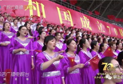 歌唱祖国视频,激昂旋律中的爱国情怀