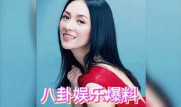 明星吃瓜爆料主播直播间,主播直播间掀起娱乐圈风云