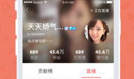 苹果如何下载91直播,一步到位的观看体验