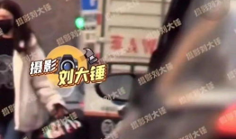 吃瓜爆料精灵是谁啊视频,网络红人的神秘面纱