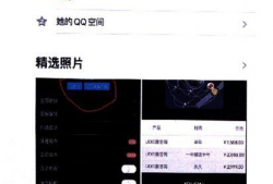 鲁一鲁 在线视频,揭秘生活百态，畅享视觉盛宴