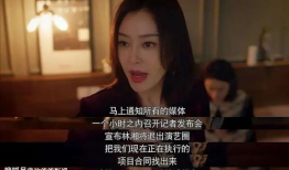 怎么看娱乐圈吃瓜视频,跟随吃瓜视频洞察幕后风云