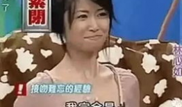 娱乐圈吃瓜紫薇尔康,揭秘明星背后的“吃瓜”故事
