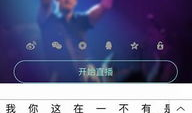 91直播什么意思,揭秘网络直播的奥秘与魅力