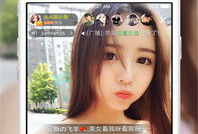 91se直播软件下载,一键下载，畅享精彩直播体验