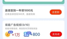 吃瓜爆料在线浏览视频下载,在线视频下载新潮流