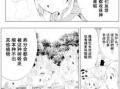 淫行教师动漫,道德沦丧的警示录