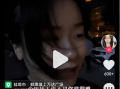 抖音视频去水印,揭秘幕后制作技巧