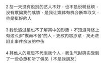 女主娱乐圈吃瓜小说,女主的吃瓜日常与逆袭之路