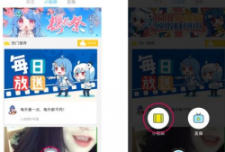哔哩哔哩视频怎么下载,轻松掌握下载步骤