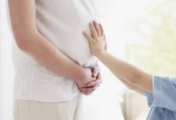 孕妇肚子疼快生了视频,即将临盆的温馨瞬间