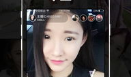 苹果如何下载91直播,一步到位的观看体验