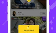 手机看片app直播软件,手机看片APP引领潮流的直播软件解析