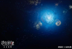 91不见星空 直播,揭秘直播背后的精彩故事