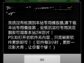 不良视频下载,网络监管与自我防范指南