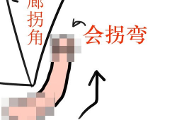 jj动漫,描绘青春梦想的视觉盛宴