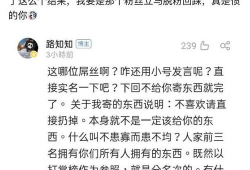 吃瓜爆料配音视频下载,下载攻略一网打尽