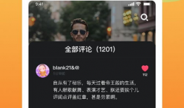 观看视频,揭秘视频中的科学奥秘