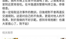 娱乐圈吃瓜账号叫什么,揭秘明星幕后故事