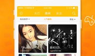 直播视频app,开启全新互动娱乐体验