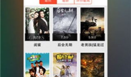 日本高清视频免费,免费高清视频带你领略异国风情