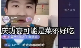 吃瓜直播间娱乐圈大鹏,娱乐圈幕后风云大揭秘