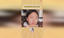 吃瓜爆料前夫是谁啊,吃瓜群众热议，前夫身份大猜想！