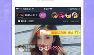 k频道在线91直播,畅享精彩直播盛宴