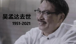 娱乐圈的吃瓜er群众,揭秘明星背后的故事与真相