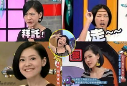 娱乐圈八姨太的吃瓜大会,揭秘吃瓜大会背后的精彩故事