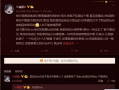 透逼视频