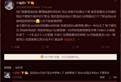 透逼视频