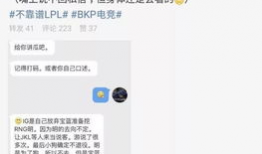吃瓜最新事件爆料 文案,真相大白，明星隐私再掀波澜