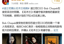 女大学生娱乐圈吃瓜,揭秘校园里的明星八卦风云