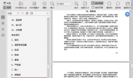 421页娱乐圈吃瓜汇总,揭秘421页吃瓜汇总背后的精彩故事