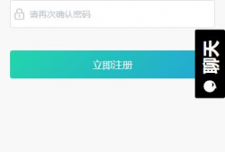 吃瓜网爆料黑料APP,吃瓜网独家爆料，黑料APP内幕大曝光！
