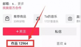 吃瓜视频爆料今日首页最新,真相令人震惊！”