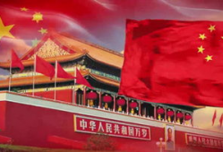 彩色的中国朗诵视频,中国朗诵艺术的色彩盛宴