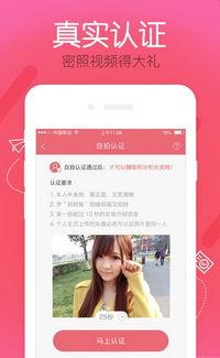 91splt直播,精彩瞬间回顾，电竞盛宴不容错过