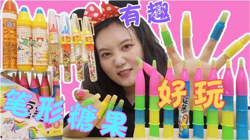 糖果视频,甜蜜瞬间，尽享欢乐时光