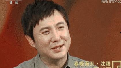 娱乐圈演员吃瓜