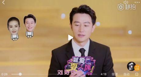 吃瓜爆料郑爽黄轩,娱乐圈新恋情再起波澜